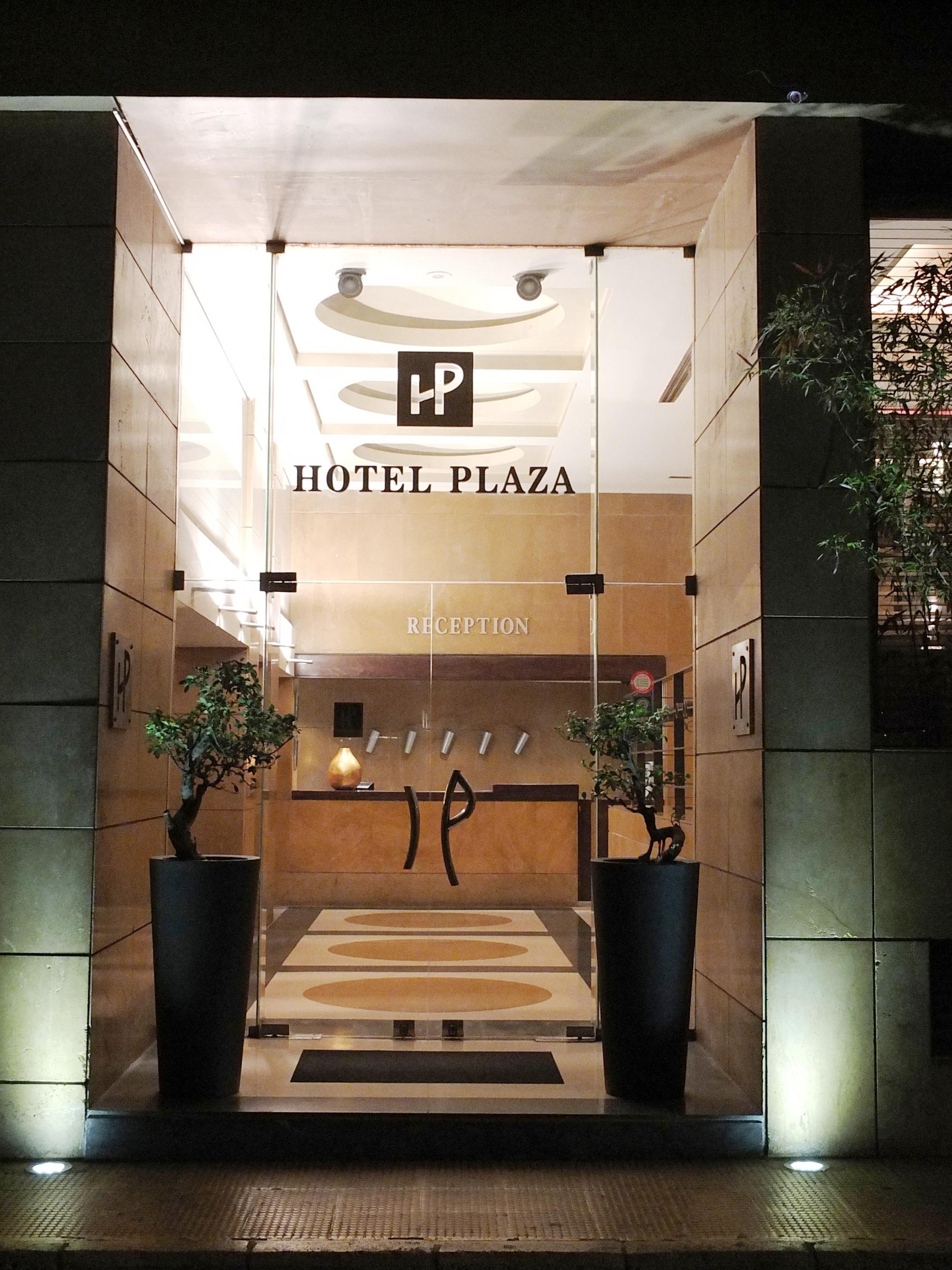 Plaza Hotel Beirut Ngoại thất bức ảnh